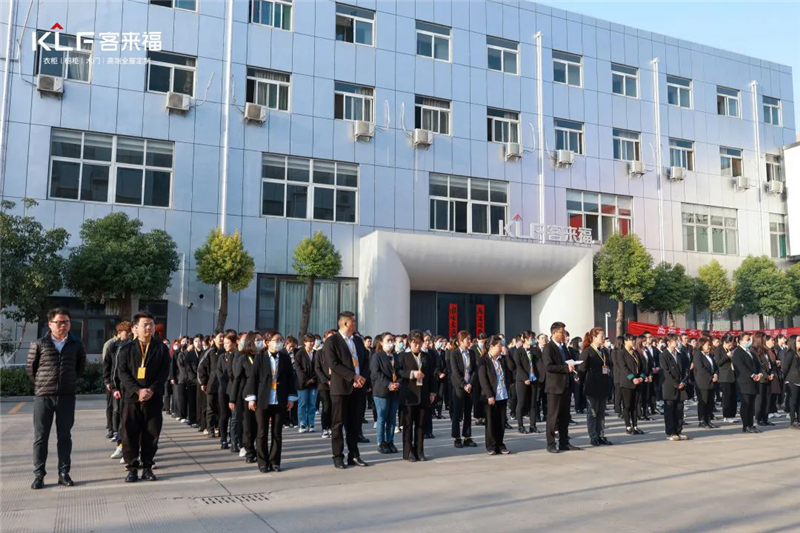 春和景明 扶摇直上 | 凯发官网家居三月春季启动大会圆满落幕！
