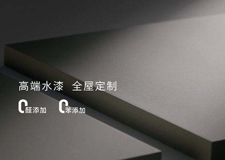 化蝶而来 | 凯发官网×中国建博会（广州）即将亮相
