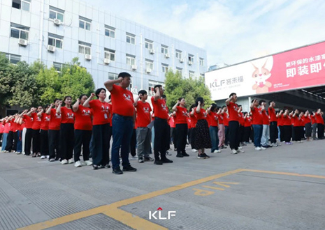 协同增长 聚势腾飞丨凯发官网6月启动大会圆满召开！